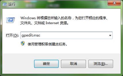 韓博士教你解決Win7系統(tǒng)更新不被許可問(wèn)題