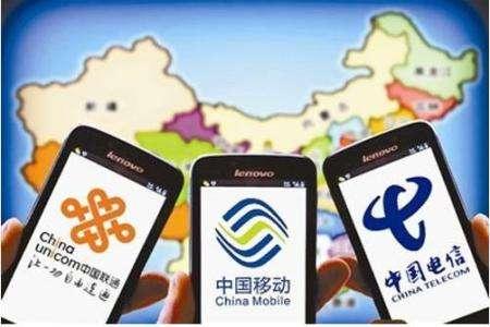 5G頻譜分配方案落定，三大運營商“都不虧”