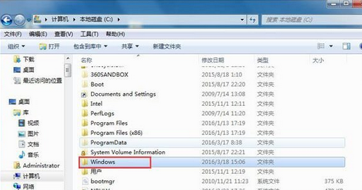 韓博士教你查看win7系統(tǒng)開機記錄