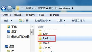 韓博士教你查看win7系統(tǒng)開機記錄