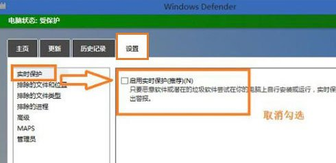 win8系統(tǒng)打不開(kāi)文件夾顯示未響應(yīng)解決教程