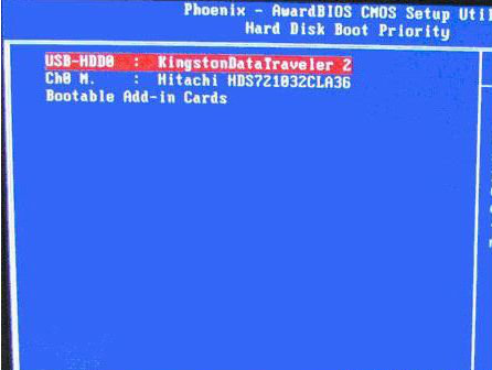 BIOS設(shè)置里找不到U盤選項解決方法