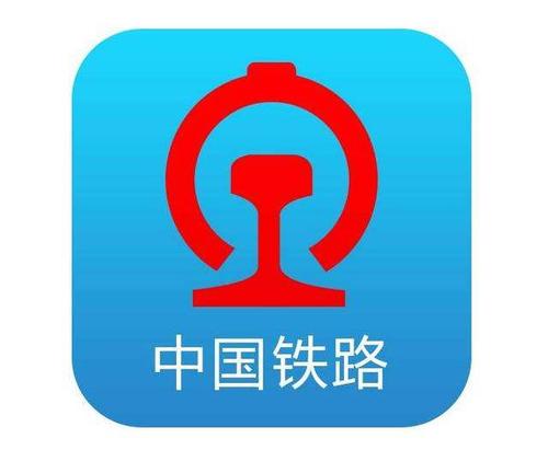 中國鐵路2019年新動作：完善12306網(wǎng)站、推廣應(yīng)用電子客票