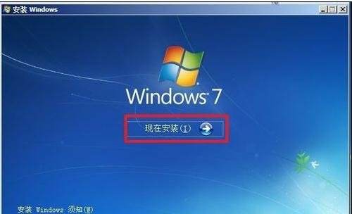 韓博士教你四招讓win7系統(tǒng)流暢到不行