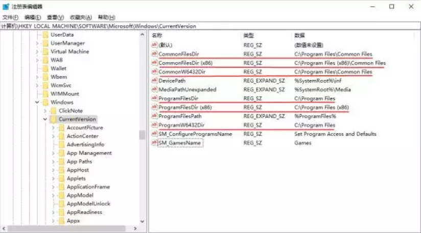 win10系統(tǒng)C盤空間爆滿瘦身攻略