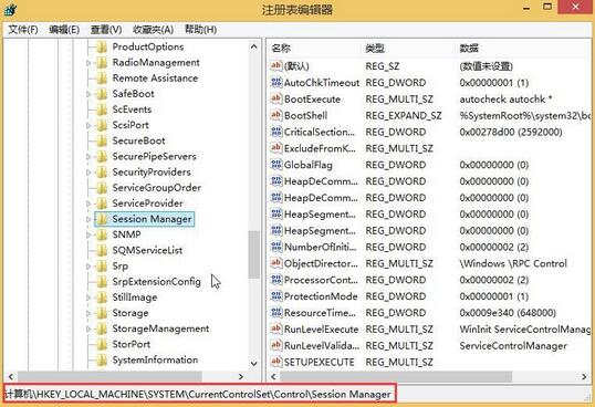 win8系統(tǒng)關(guān)閉硬盤(pán)掃描節(jié)省開(kāi)機(jī)時(shí)間技巧