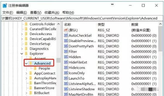 詳解win10內(nèi)置加密功能的使用方法