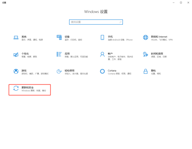 韓博士告訴你重置電腦和重裝系統(tǒng)的詳細區(qū)別