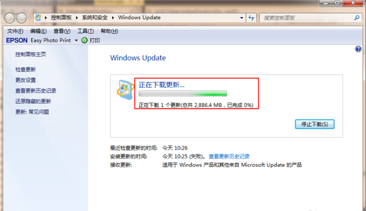 韓博士教你win7如何免費升級至win10圖文教程