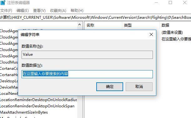 分享電腦win10系統(tǒng)幾個(gè)非常實(shí)用的小技巧