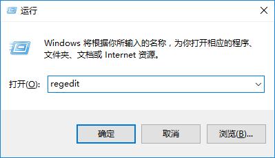 韓博士教你win10系統(tǒng)阻止廣告彈窗的具體方法