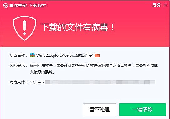 韓博士分析電腦出現(xiàn)藍(lán)屏或死機的原因及解決方案