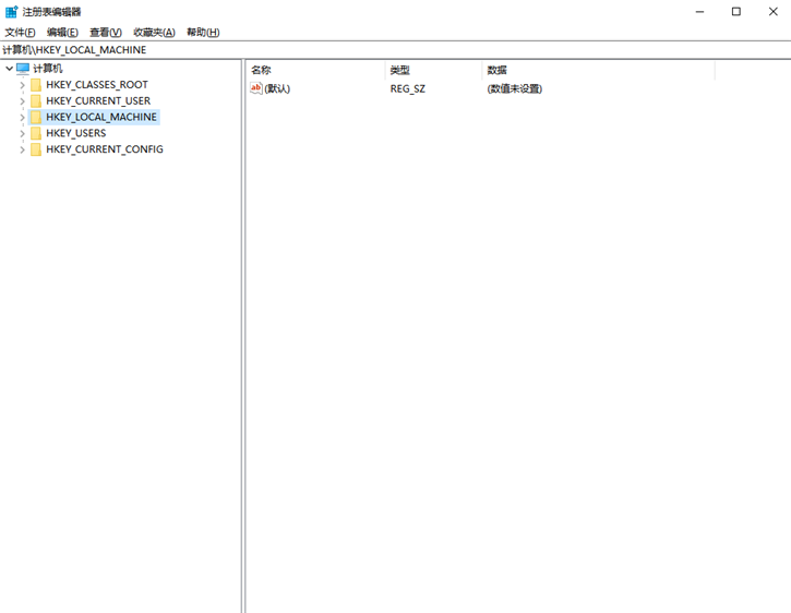 教你win10系統(tǒng)打開注冊表無權限的解決方法