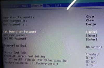 教你宏碁?zāi)鑄MB117筆記本如何關(guān)閉secure boot