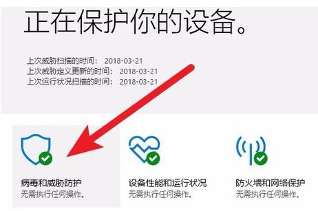 分享win10彈出“未經(jīng)授權的更改被阻止”提示的解決方法