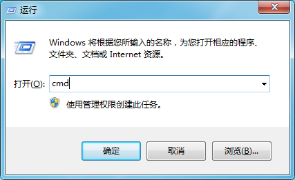 教你Win7系統(tǒng)8080端口被占用的解決辦法