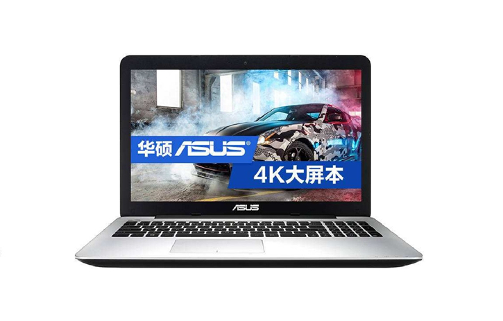 華碩Vivobook 4000在線重裝系統(tǒng)win8操作方法