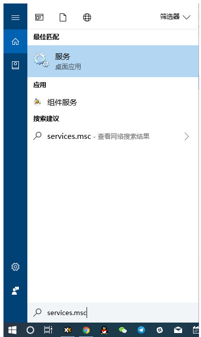 韓博士分享禁用Win10更新的三種小方法