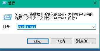 韓博士教你提升Win10開機速度的兩種方法