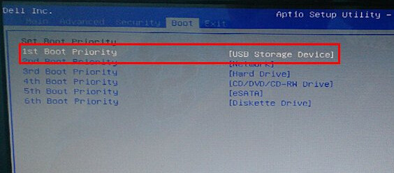 教你戴爾靈越15r筆記本如何bios設(shè)置u盤啟動(dòng)
