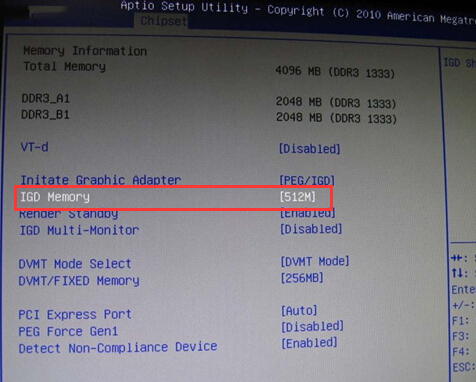 電腦如何通過Bios設(shè)置手動分配集顯占用內(nèi)存的大小