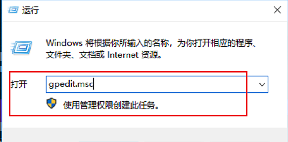 升級(jí)Win10后內(nèi)置應(yīng)用程序打不開的解決方案