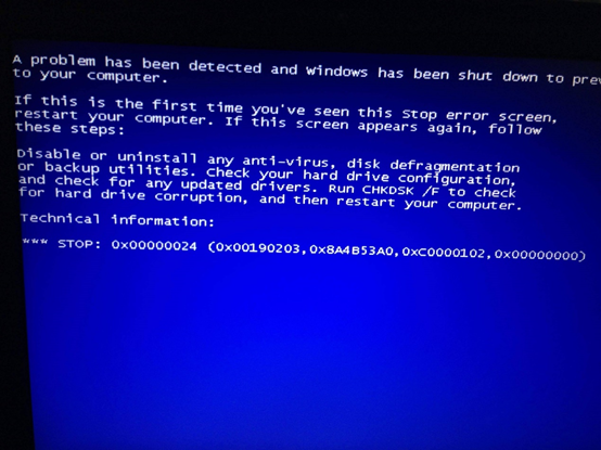 電腦藍(lán)屏出現(xiàn)代碼0x00000024怎么解決