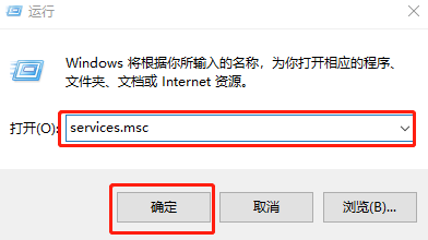 win10系統(tǒng)無法打開事件查看器怎么辦