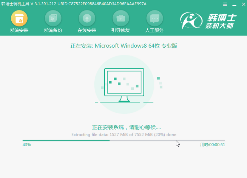 本地模式如何重裝系統(tǒng)win8