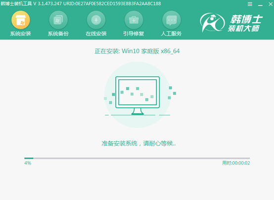 電腦怎么用U盤重裝win10系統(tǒng)