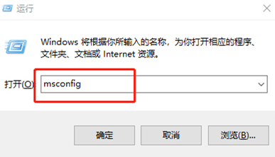 win10電腦打開(kāi)IE瀏覽器白屏怎么解決 