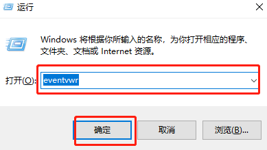 win10電腦打開(kāi)IE瀏覽器白屏怎么解決 