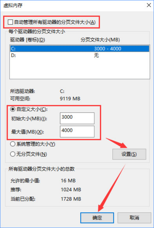 win10電腦打開(kāi)word文檔顯示“Word無(wú)法顯示所請(qǐng)求的字體”怎么解決